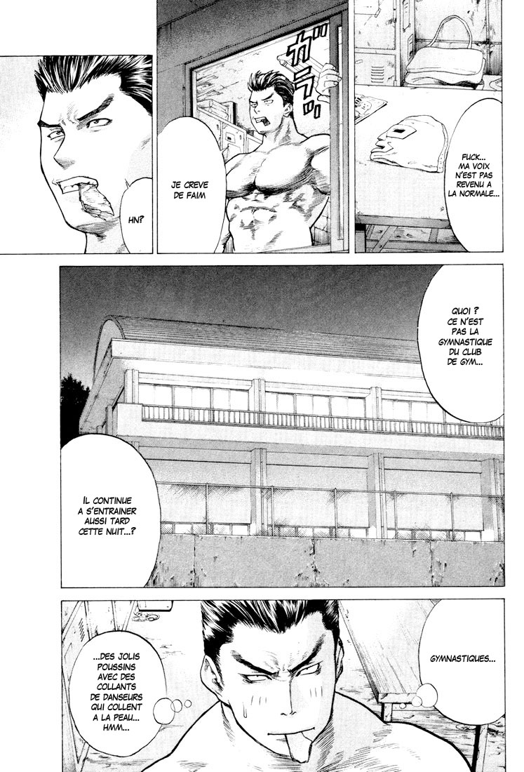 img Karate Shoukoushi Kohinata Minoru 29